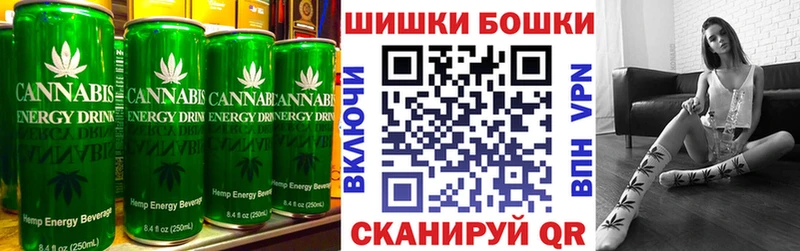 Еда ТГК конопля  Егорьевск 