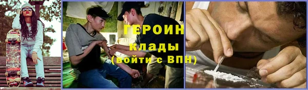 ALPHA PVP Алексин