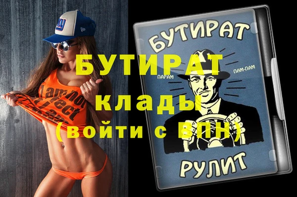 твердый Абаза