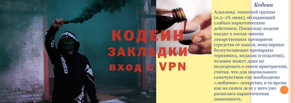 кокаин VHQ Алзамай
