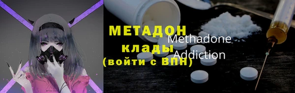 кокаин VHQ Алзамай