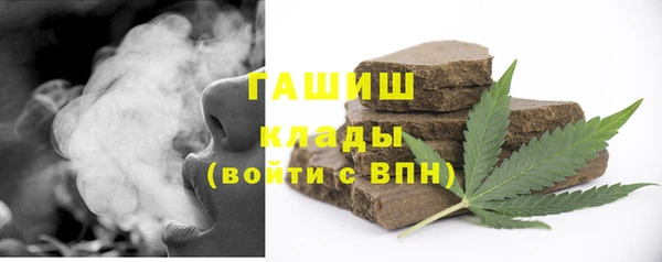 кокаин премиум Алексеевка