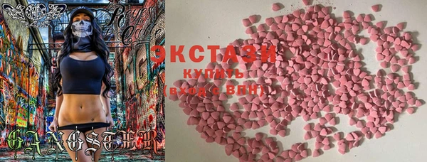 кокаин премиум Алексеевка