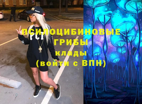 кокаин VHQ Алзамай