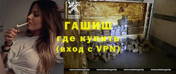 кокаин VHQ Алзамай