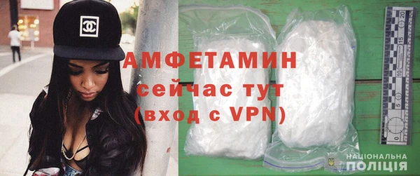 кокаин VHQ Алзамай