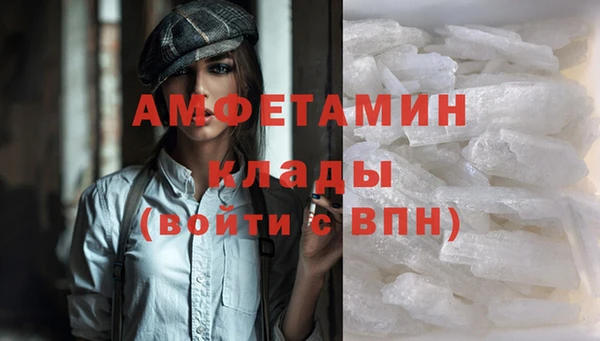 кокаин VHQ Алзамай