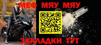 ешки Малоярославец