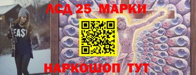 а пвп мука Малгобек