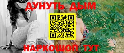 круглые Мариинск