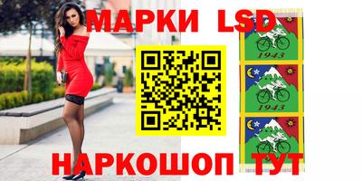 ешки Малоярославец