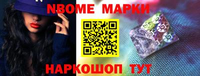 а пвп мука Малгобек
