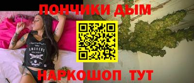 а пвп мука Малгобек