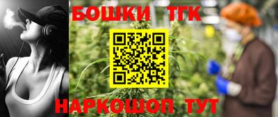 круглые Мариинск