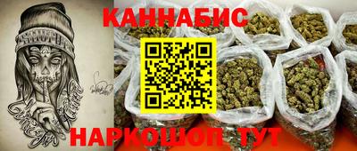 круглые Мариинск