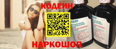 ешки Малоярославец