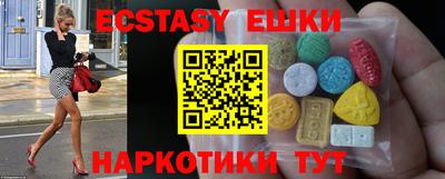а пвп мука Малгобек