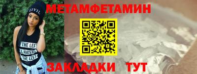 ешки Малоярославец