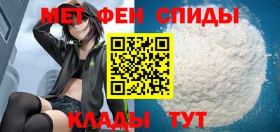 круглые Мариинск