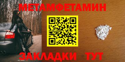 а пвп мука Малгобек