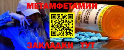 а пвп мука Малгобек