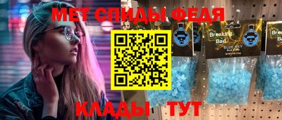 а пвп мука Малгобек