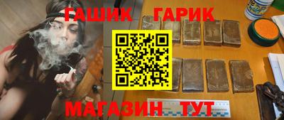 а пвп мука Малгобек