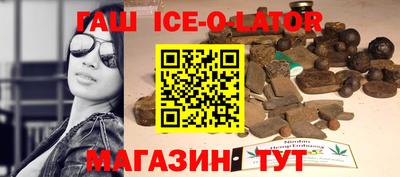 ешки Малоярославец