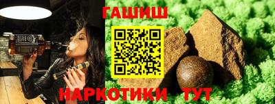 ешки Малоярославец