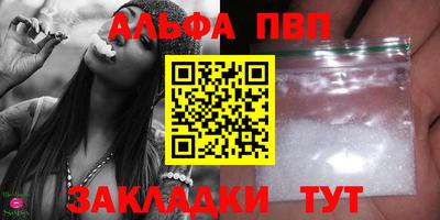 ешки Малоярославец