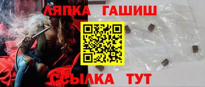 а пвп мука Малгобек
