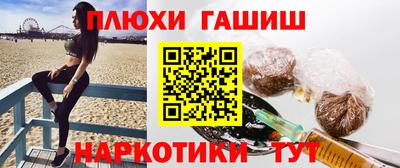 ешки Малоярославец