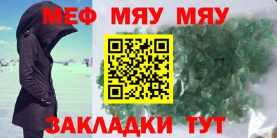 ешки Малоярославец