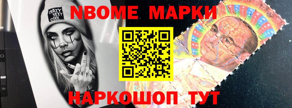 LSD-25 экстази кислота  Вход с VPN  ЛСД экстази кислота  Егорьевск 